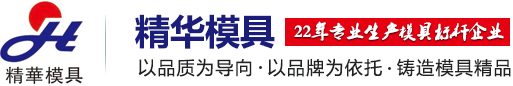 北京艾德旺科技發展有限公司